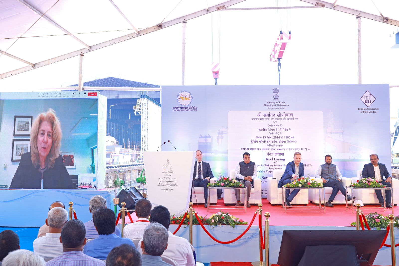 Keel Laying of India’s largest dredger