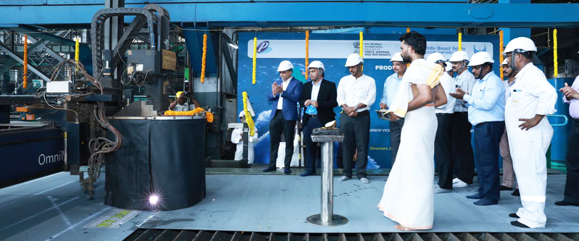 Cochin Shipyard Limited