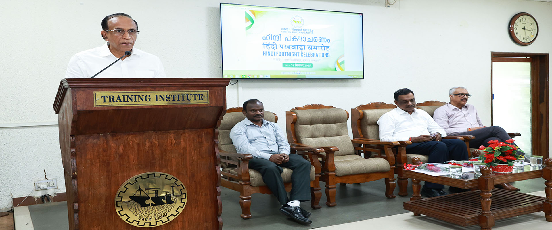 Cochin Shipyard Limited