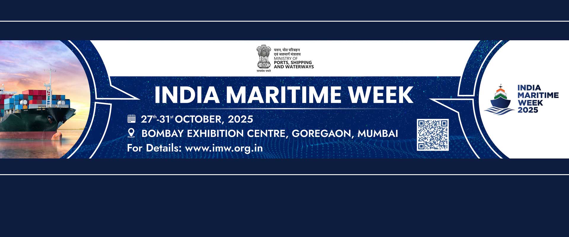 Cochin Shipyard Limited