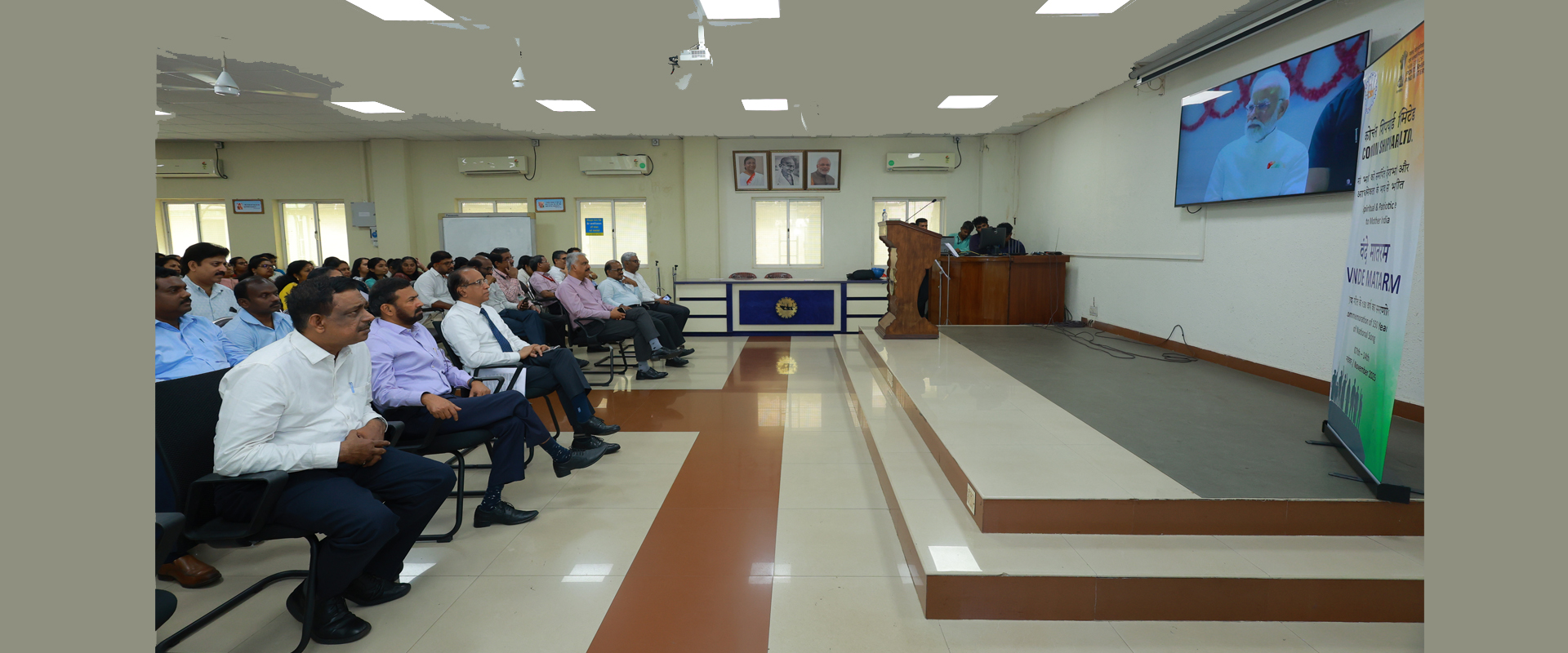 Cochin Shipyard Limited