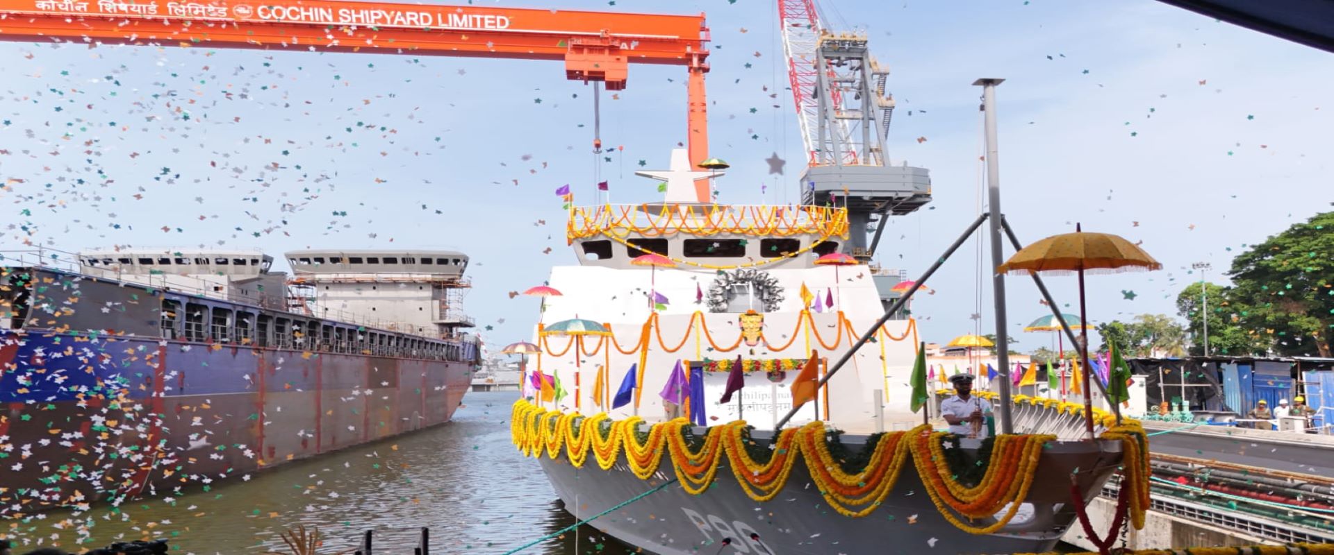 Cochin Shipyard Limited