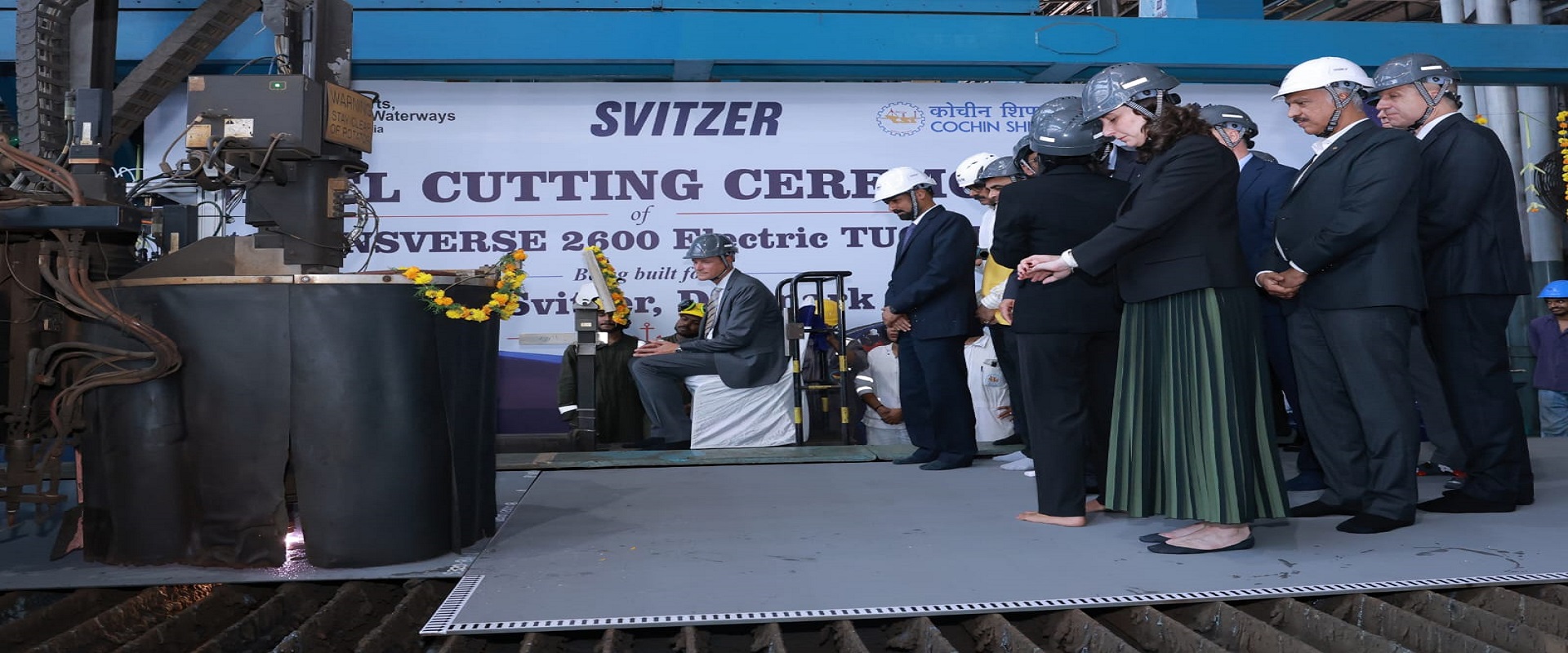 Cochin Shipyard Limited