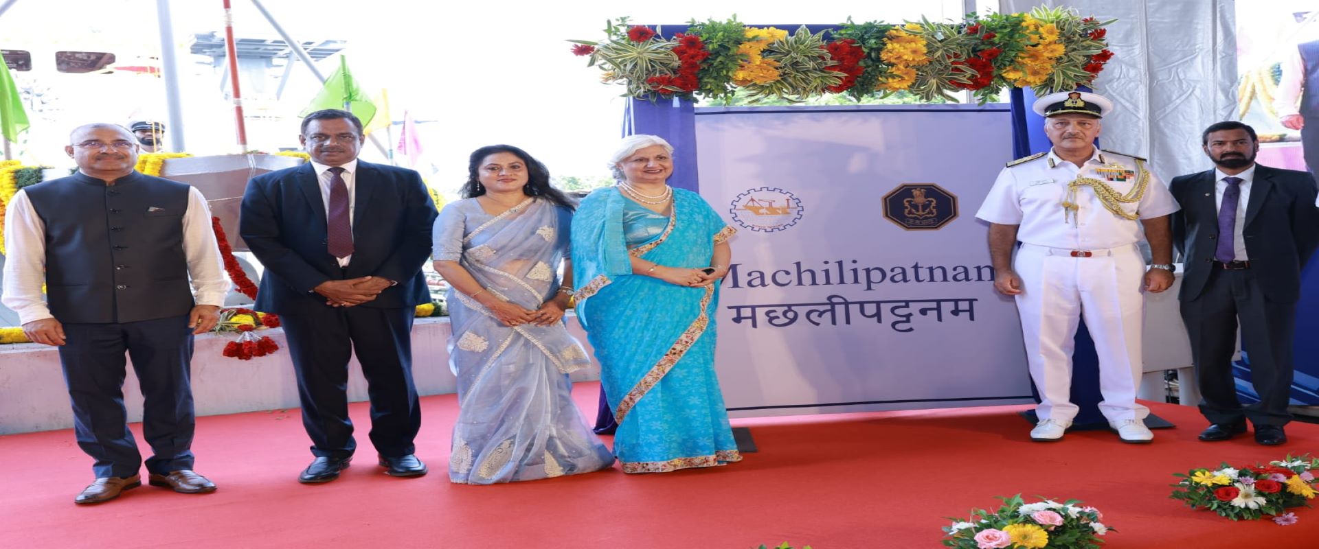 Cochin Shipyard Limited