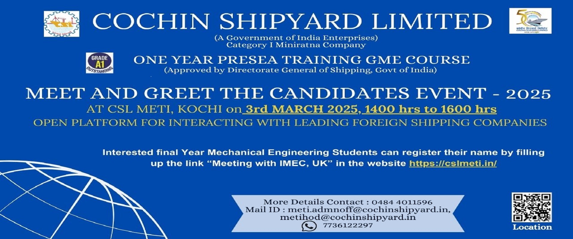 Cochin Shipyard Limited