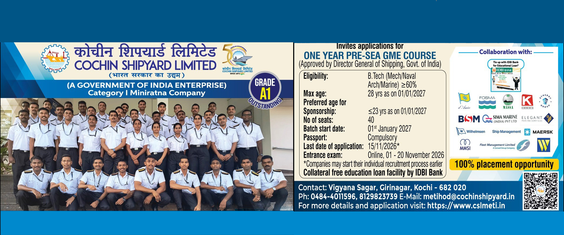 Cochin Shipyard Limited