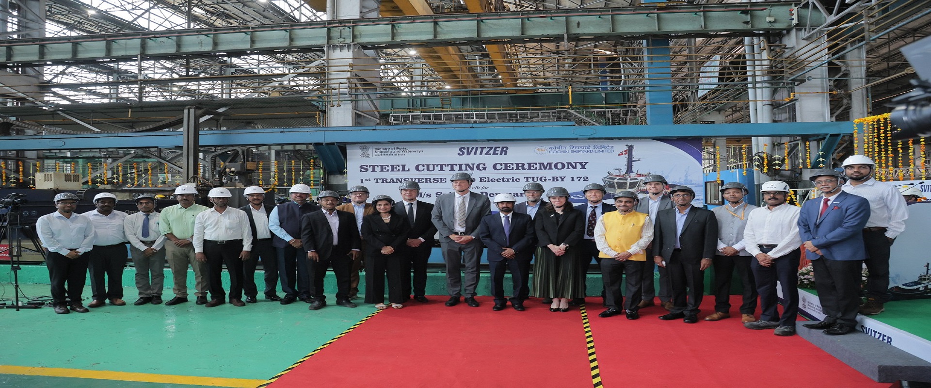 Cochin Shipyard Limited