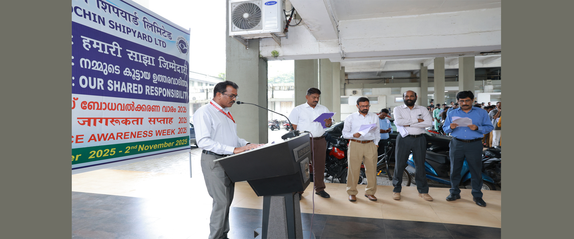 Cochin Shipyard Limited