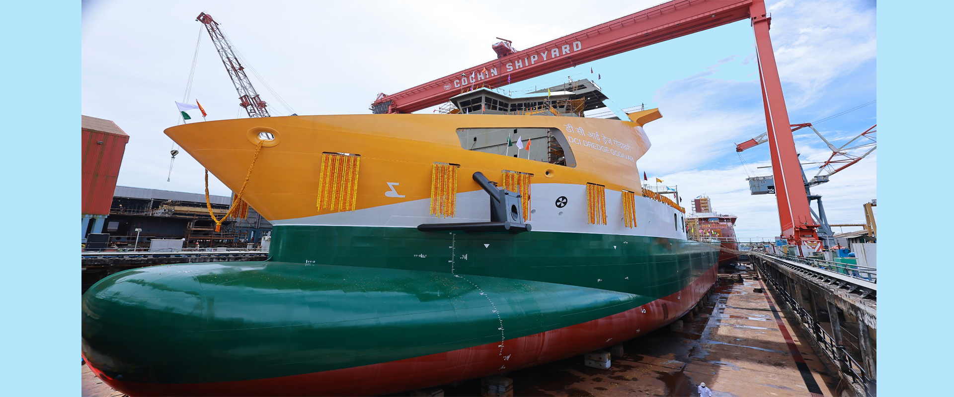Cochin Shipyard Limited