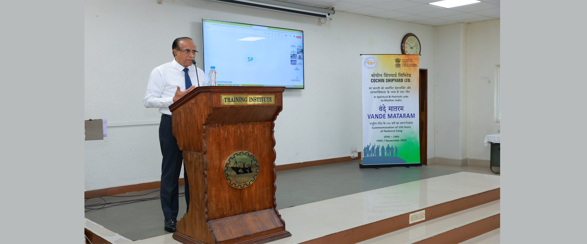 Cochin Shipyard Limited